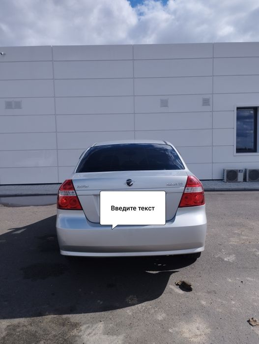 Продам Равон  р3