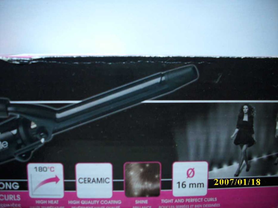 Нова маша ''Rowenta''