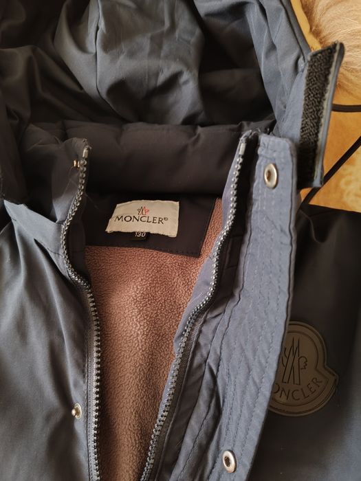 Продам парку на мальчика