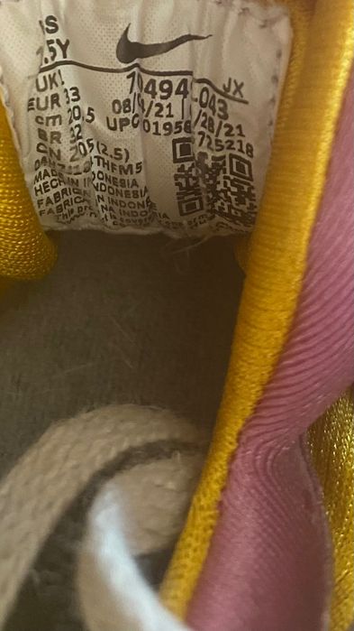 Nike 33номер детски