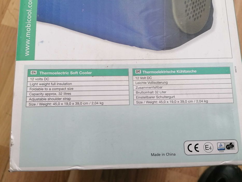 Mobicool MB32 power DC