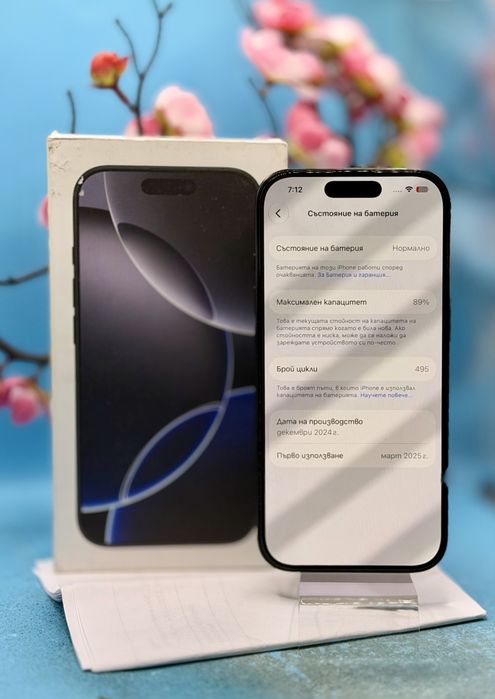 ГАРАНЦИОНЕН!!! Apple iPhone 16 Pro, 128GB, 5G, Black Titanium