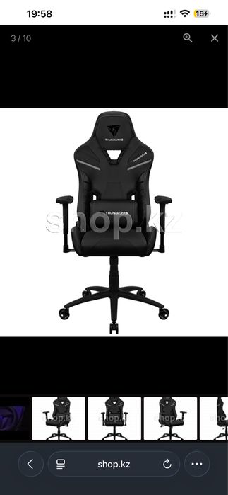 Игровое кресло thunder x3 tc5