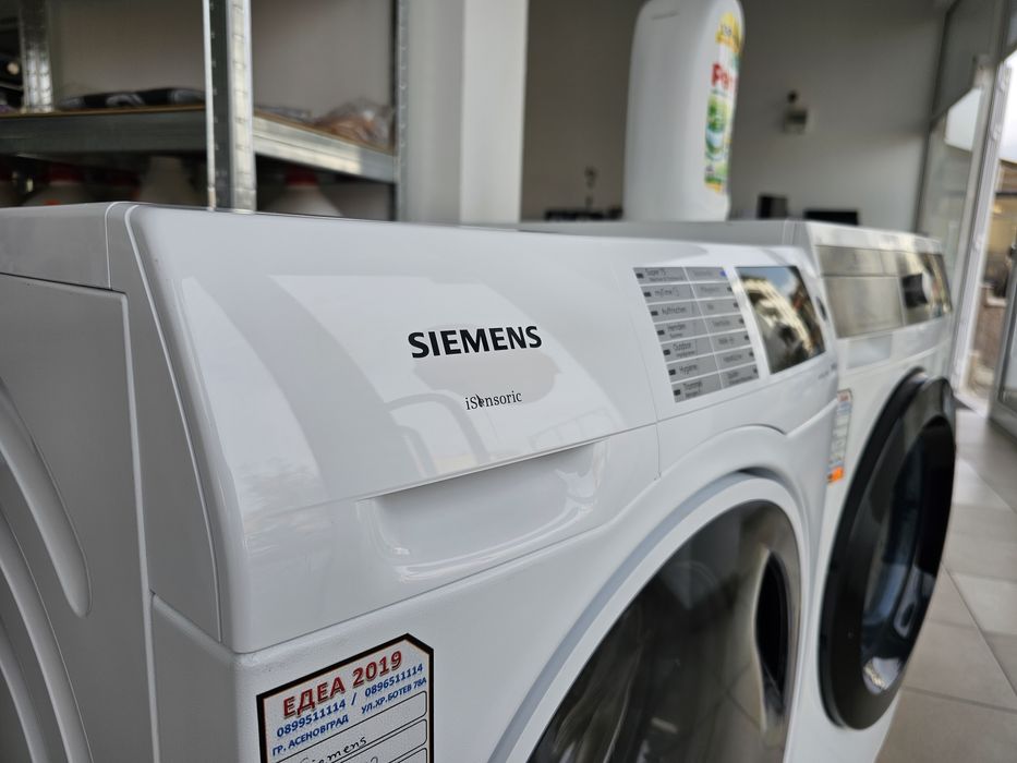 Комбинирана пералня със сушилня SIEMENS iQ500