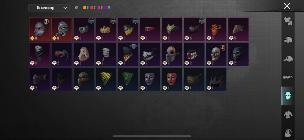 Аккаунт в игре:Pubg mobile