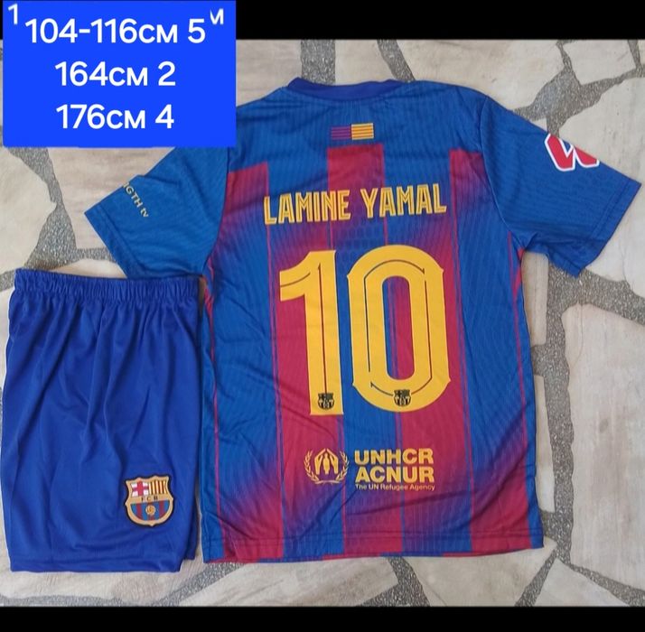 Детско юношески футболни екипи RAPHINHA 11 LAMINE YAMAL 10