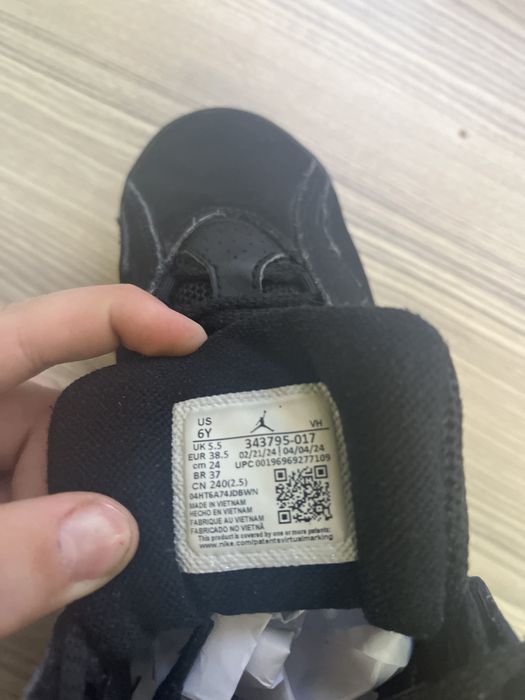 Air Jordan Max Aura 7 Black/Metallik Gold