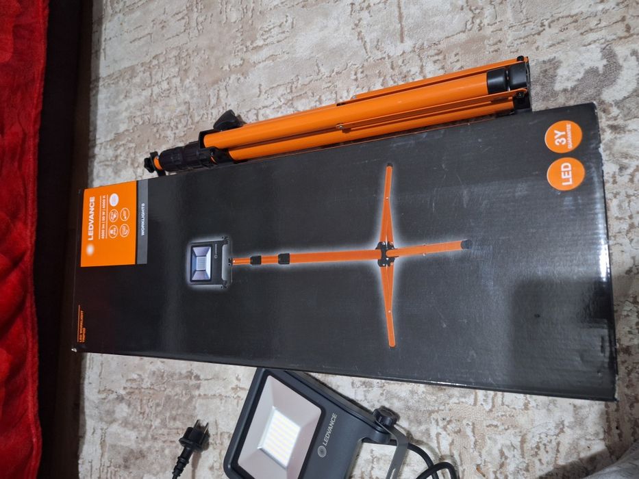 Trapied telescopic cu led