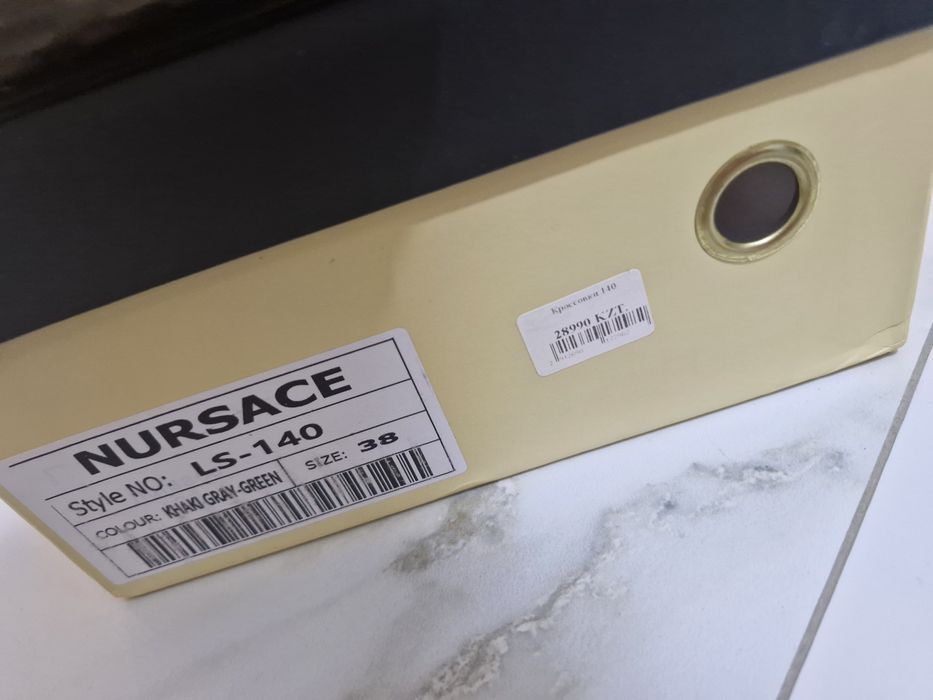 Продам Nursace кроссовки