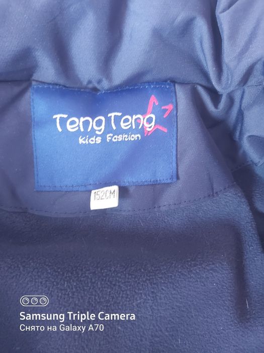 Продам зимнюю куртку на девочку