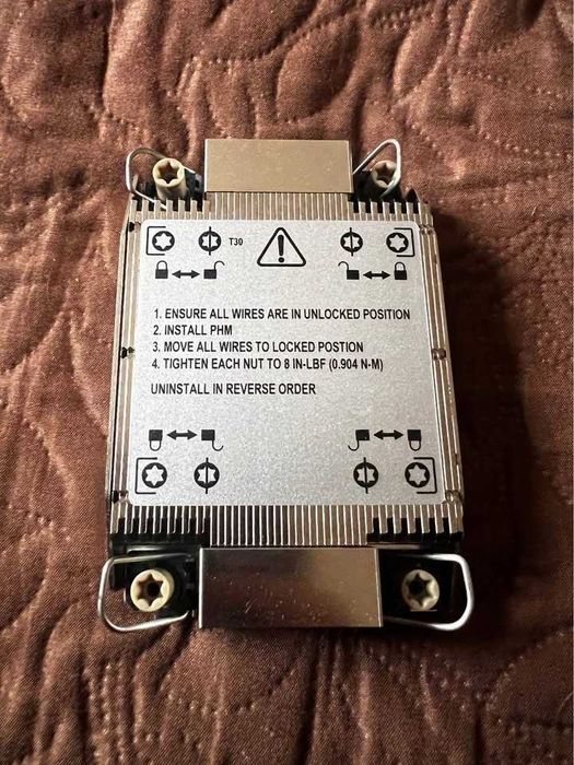 SMC SNK-P0087V 1U Passive HeatSink