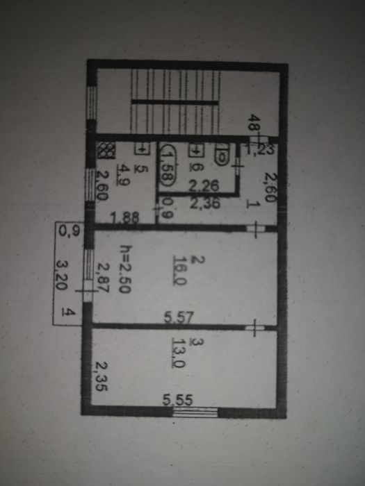 Продаётся 2-х комнатная квартира