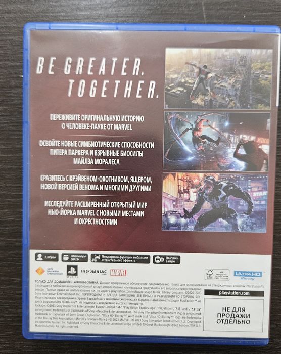 Marvel's Spider-man 2