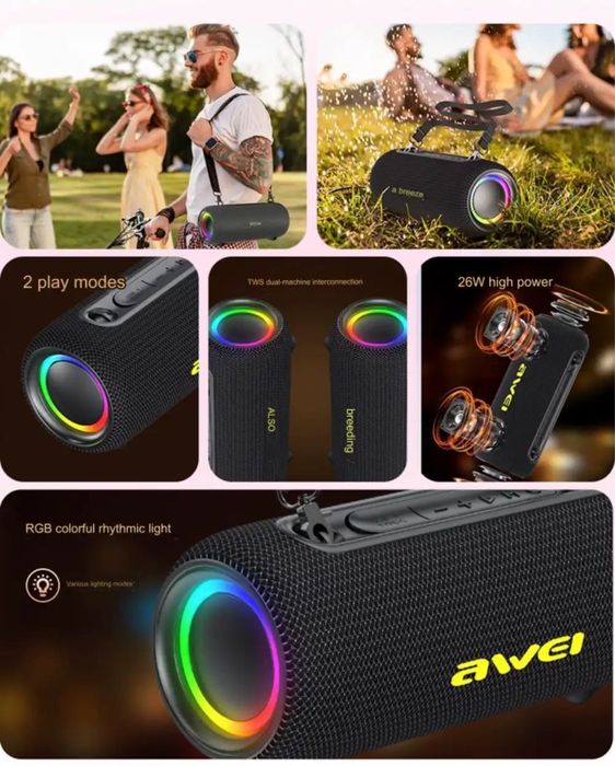 Awei KA33.   26 watt