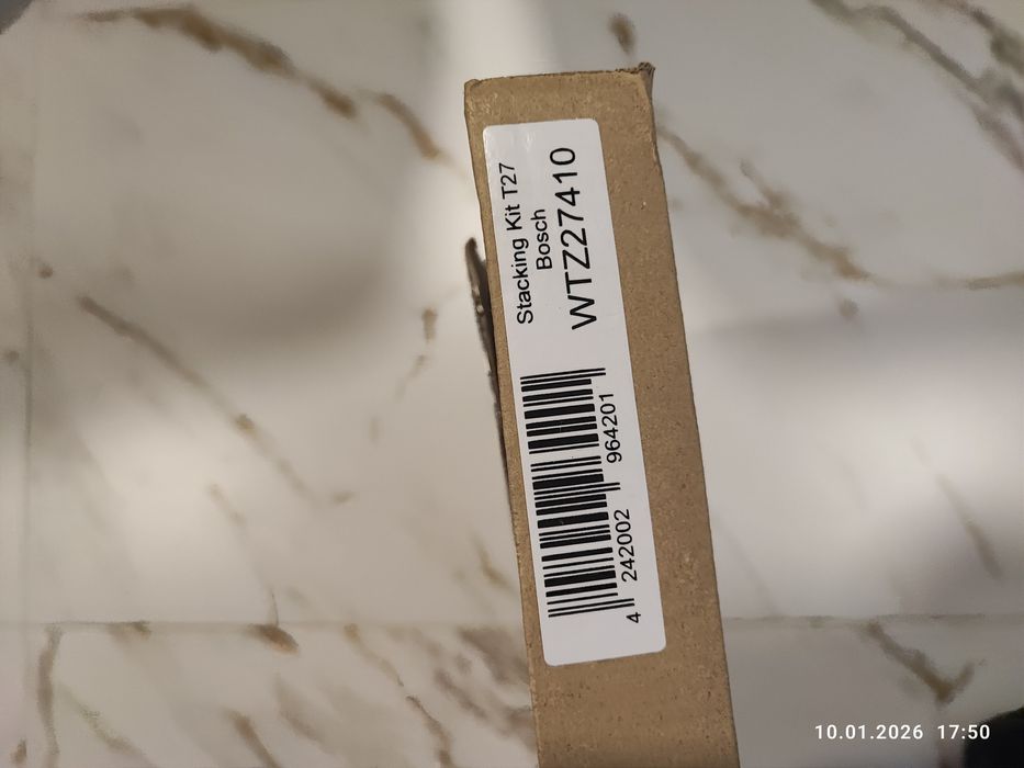 Свързващ кид BOSCH