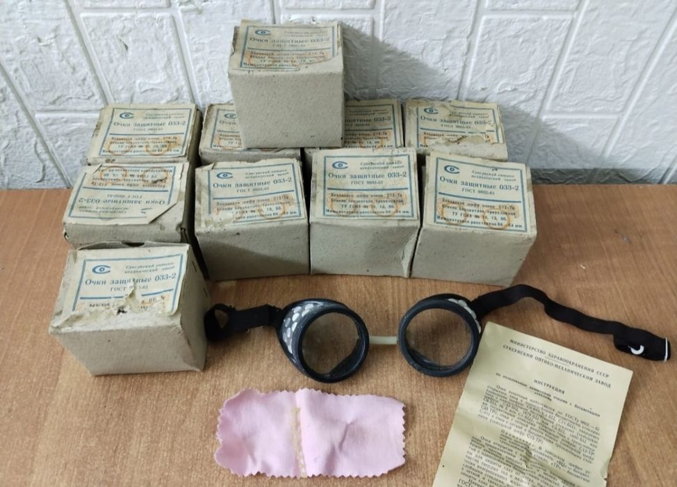 Очки защитные, новые СССР.