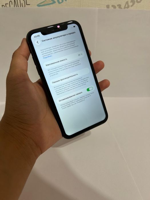 Срочно продаю Айфон 11 86%