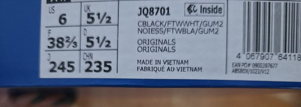 Addidas Samoa дамски маратонки