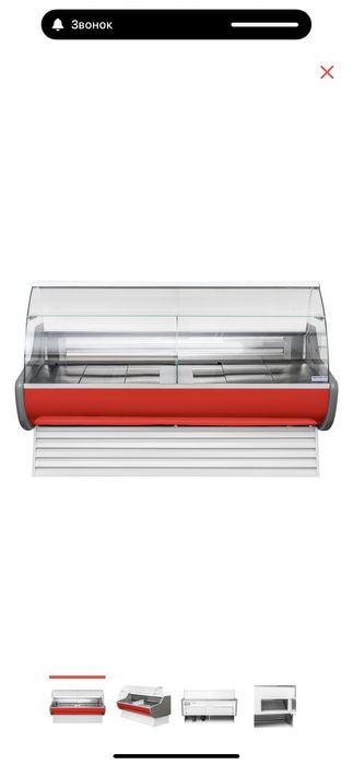 Витреный холодильник пила