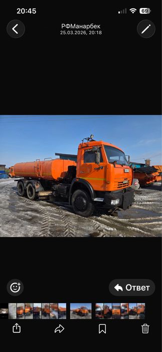 Продам КДМ, в полном комплекте