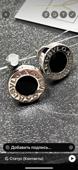 Золотые изделия