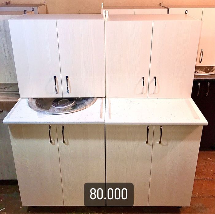 Продам кухонный гарнитур