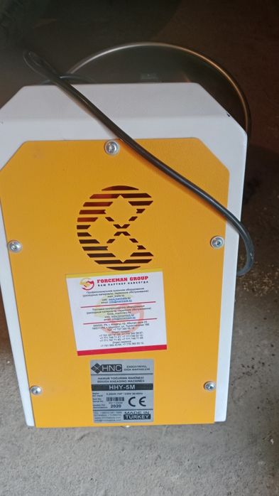 Тестомес новый 7 литров