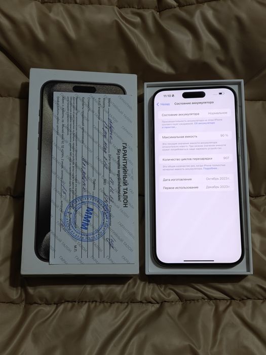 iPhone 15 Pro Max 512 gb akb 90 2 sim