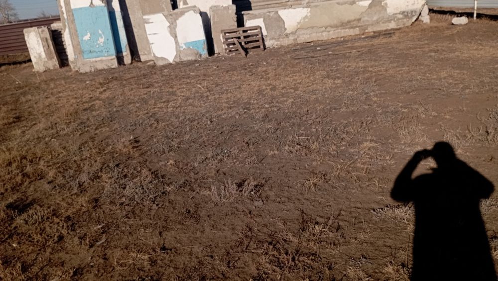 Земельный участок