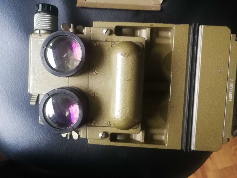 УРЕД Прибор за ноно виждане