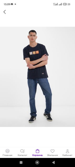 Футболка мужиской