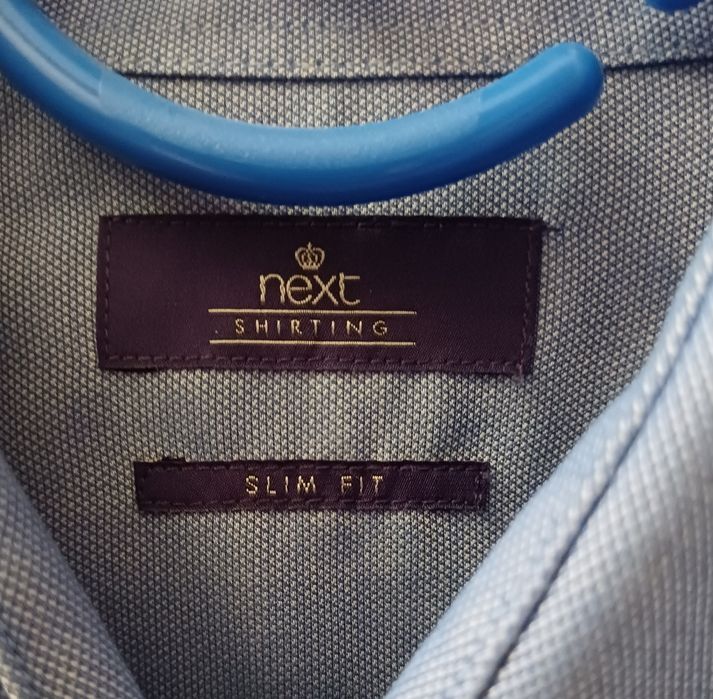 Рубашки мужские ,,NEXT"