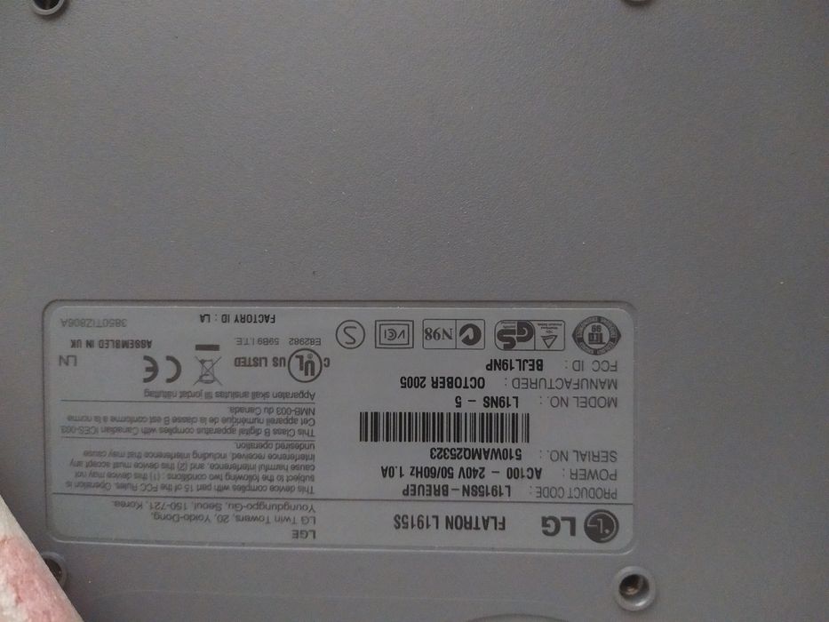 Lg flatron monitor 19 монитор компютър