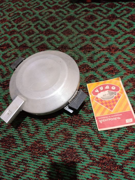 Название "Чудо "для готовки пищи.