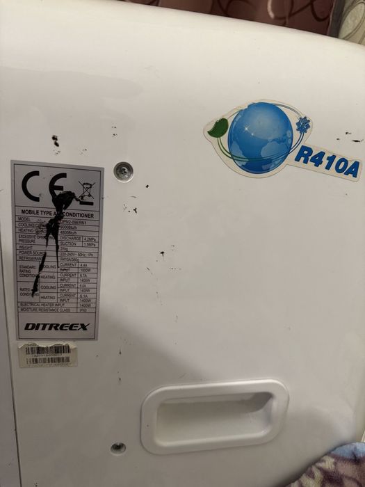 Кондиционер мобильный