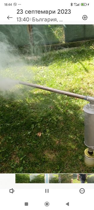 Димогенератор-уред за опушване-пушилник