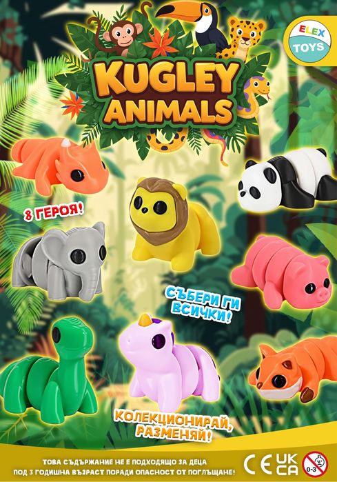 Машини за топчета , капсули и татуси