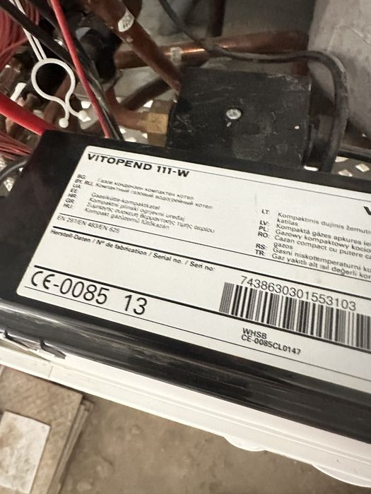 Котел Виестман с боллером