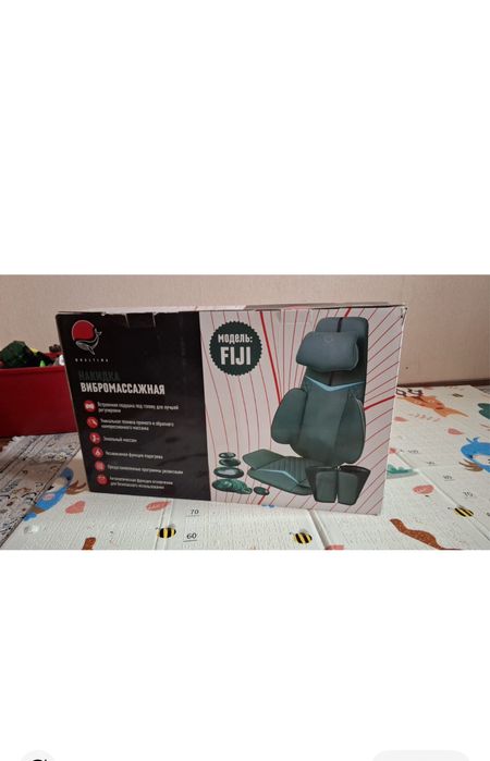 Продам массажер