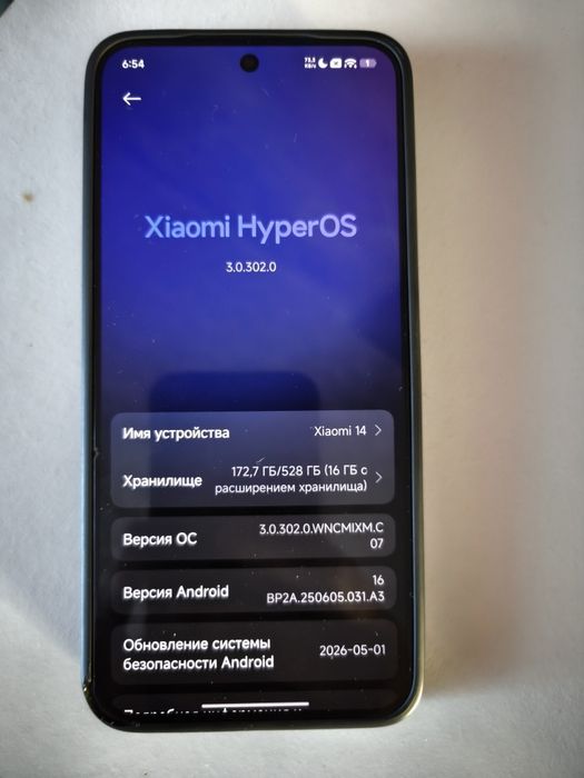 Телефон Xiaomi 14
