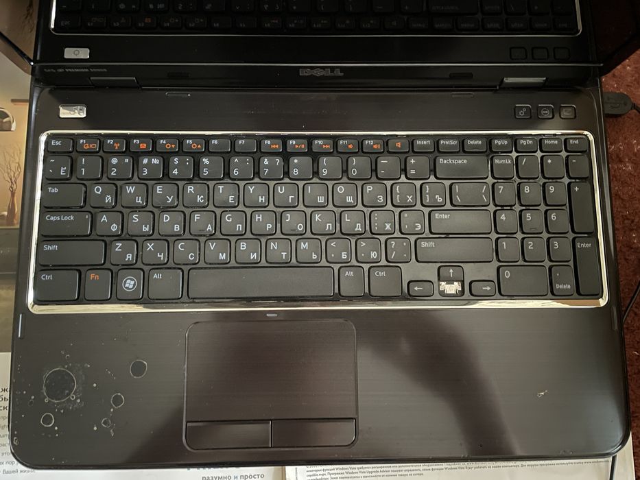 Ноутбук Dell N5110