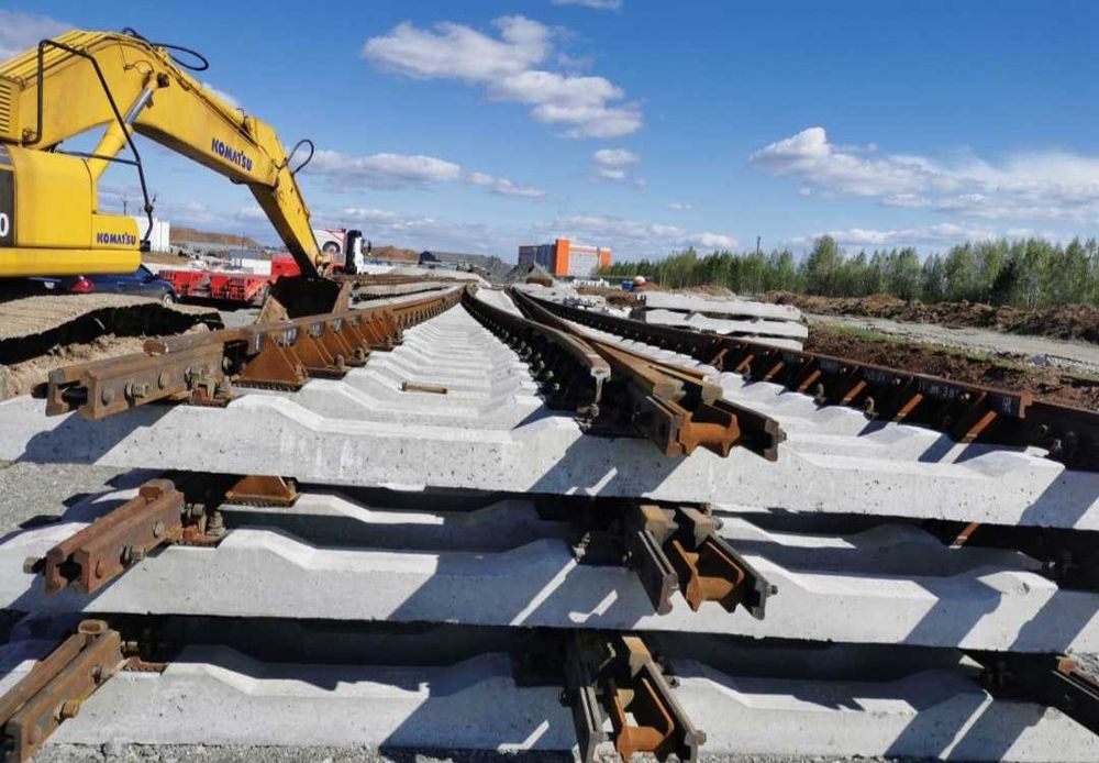 Железнодорожные материалы