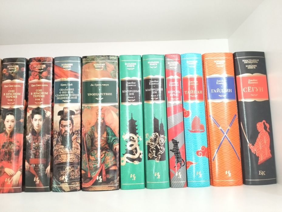 Продаю книги в идеальном состоянии
