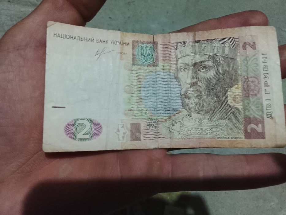 Ескі купиралар бар рубл
