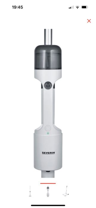 Срочно пароочиститель