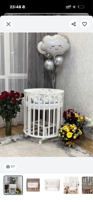 Манеж кроват 9в1