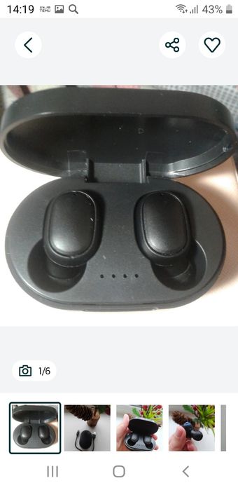 Блютуз наушники.