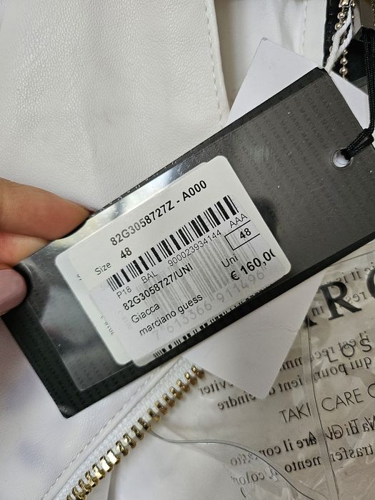 Ново яке Marciano Guess