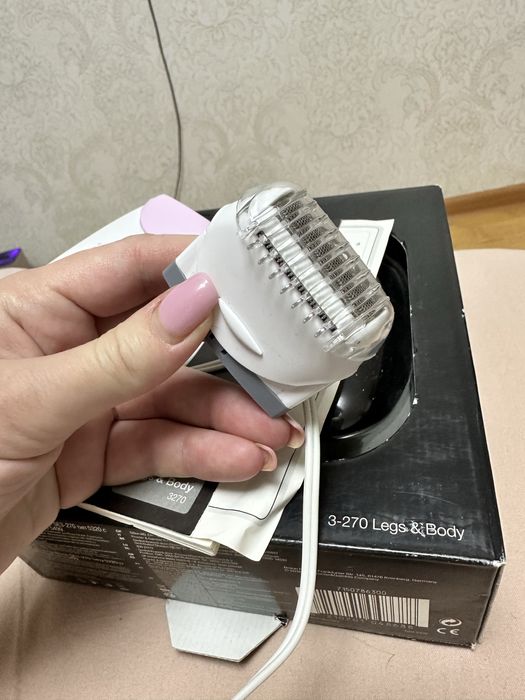 Продам эпилятор braun