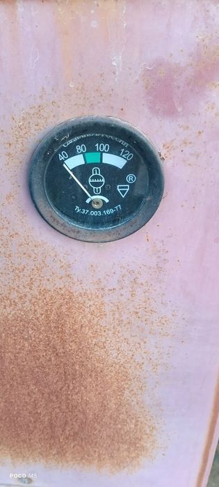 Katyol yangi xali õrnatilmagan kõmir,õtin ishlaydi